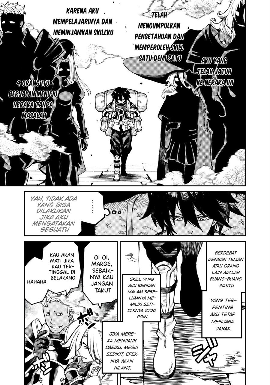Gikou Taichi no Torikaeshi ~ Toichi tte Saisho ni itta yo na ~ Chapter 1.1 - halaman 24