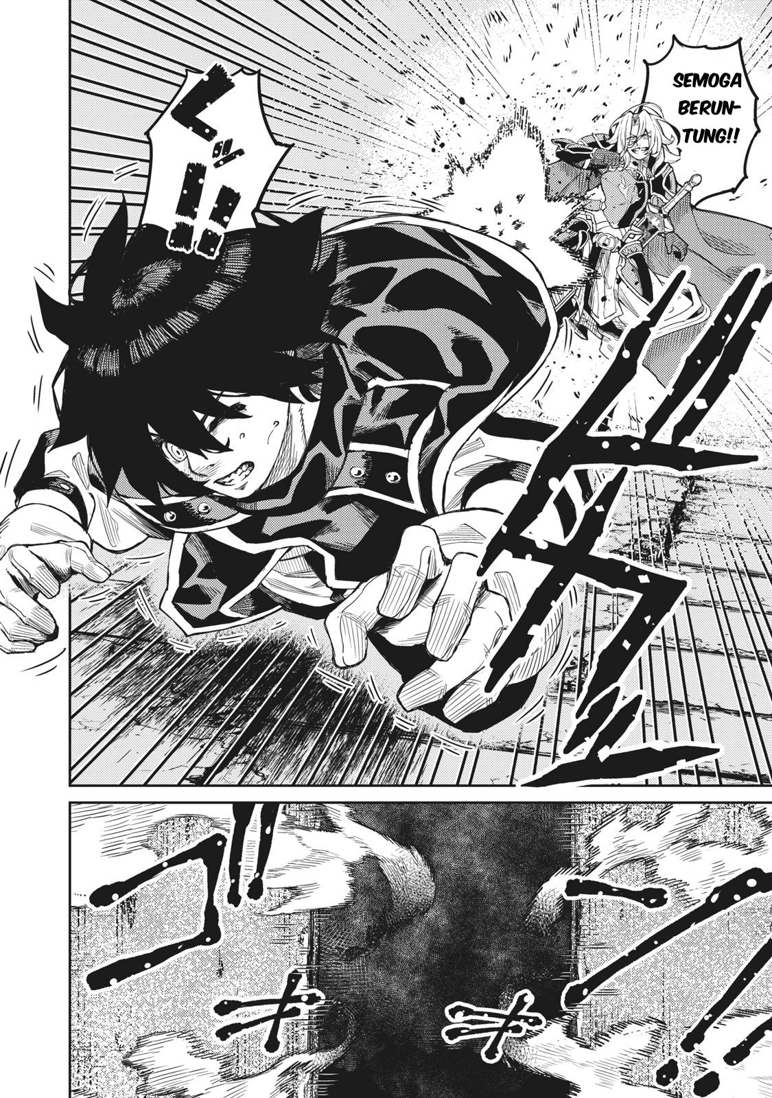 Gikou Taichi no Torikaeshi ~ Toichi tte Saisho ni itta yo na ~ Chapter 1.2 - halaman 22