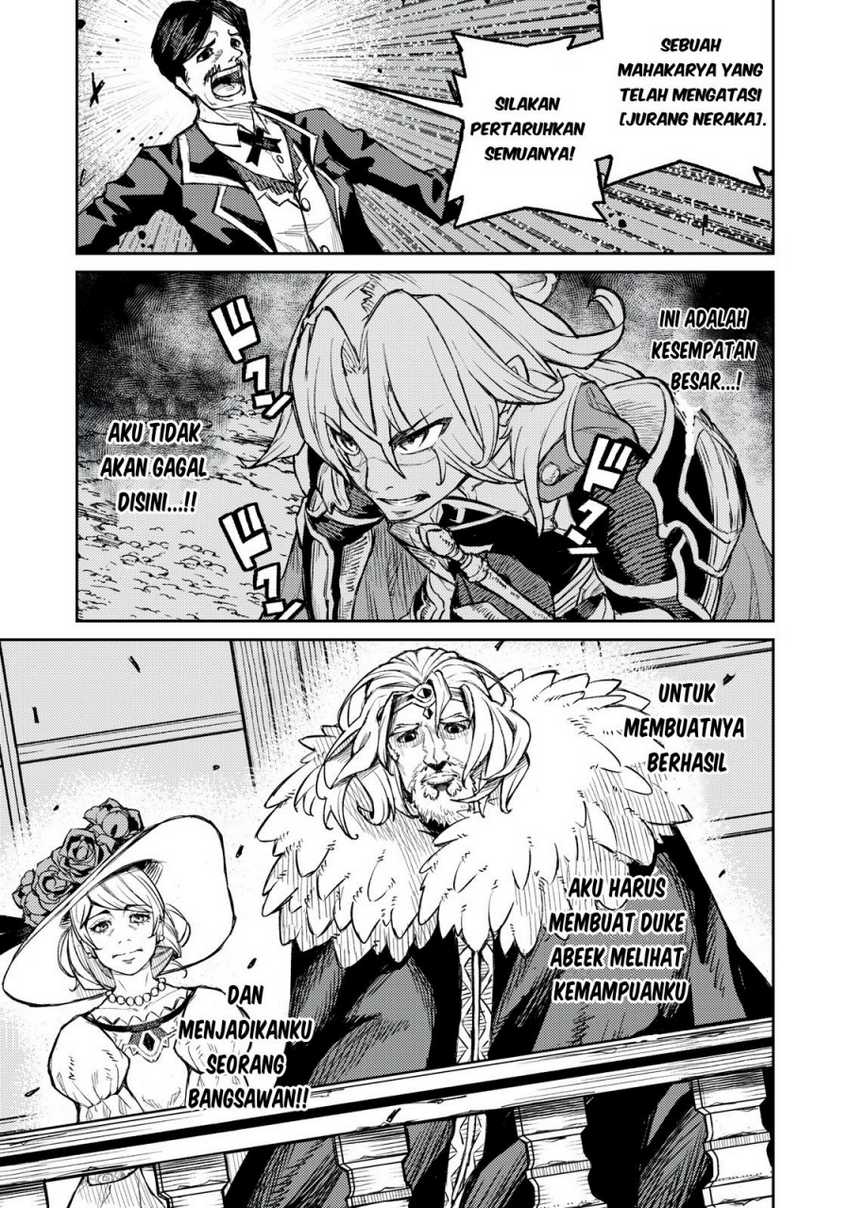 Gikou Taichi no Torikaeshi ~ Toichi tte Saisho ni itta yo na ~ Chapter 11 - halaman 5