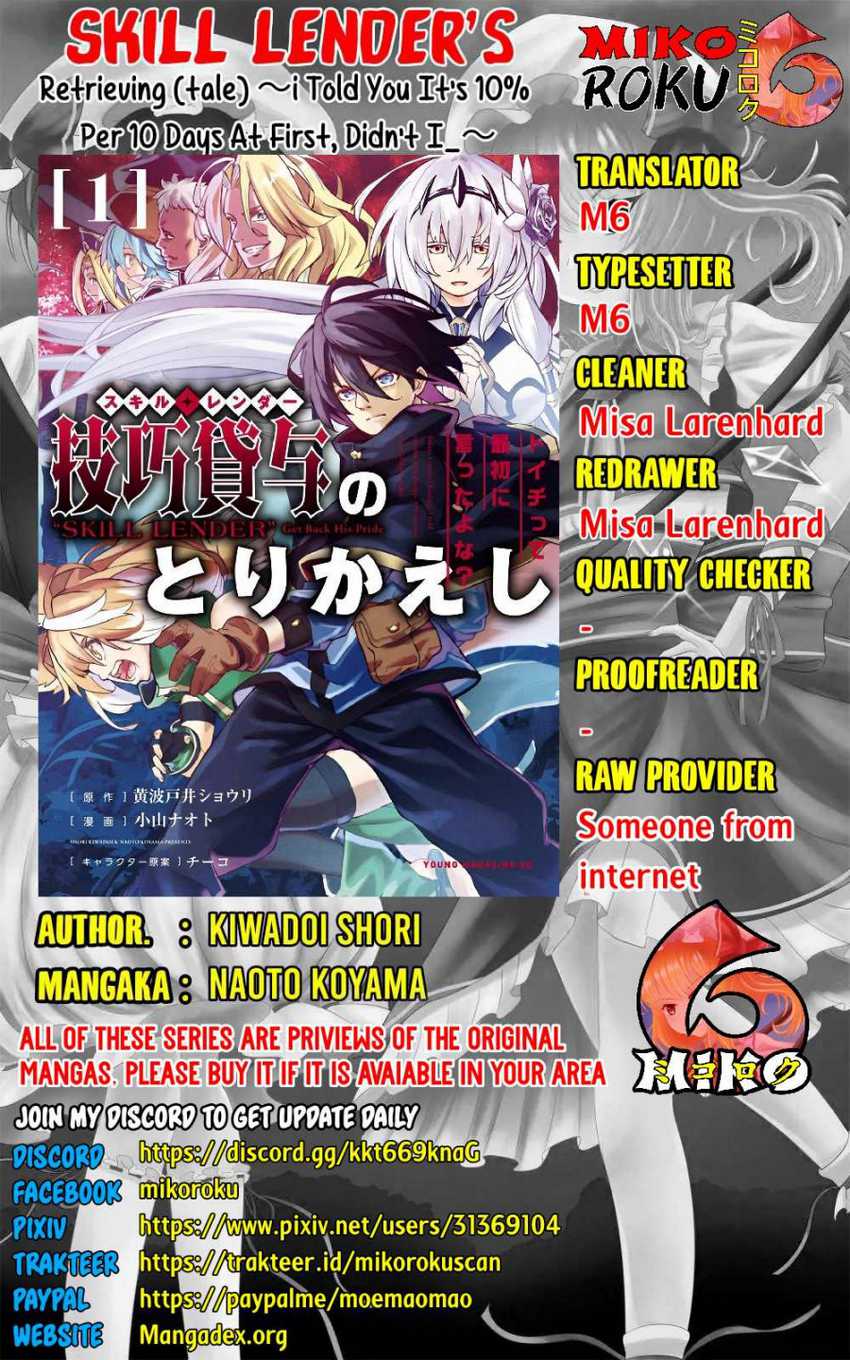Gikou Taichi no Torikaeshi ~ Toichi tte Saisho ni itta yo na ~ Chapter 12 - halaman 1