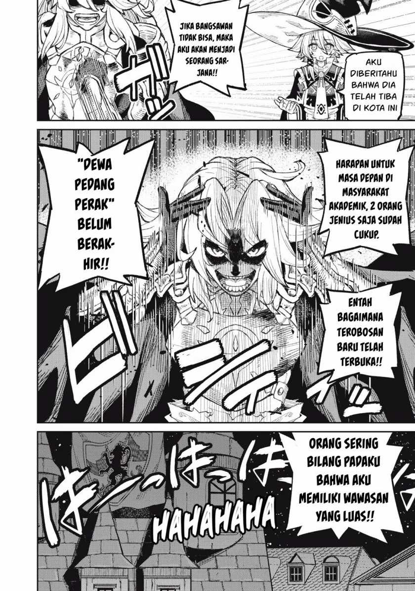 Gikou Taichi no Torikaeshi ~ Toichi tte Saisho ni itta yo na ~ Chapter 13 - halaman 19