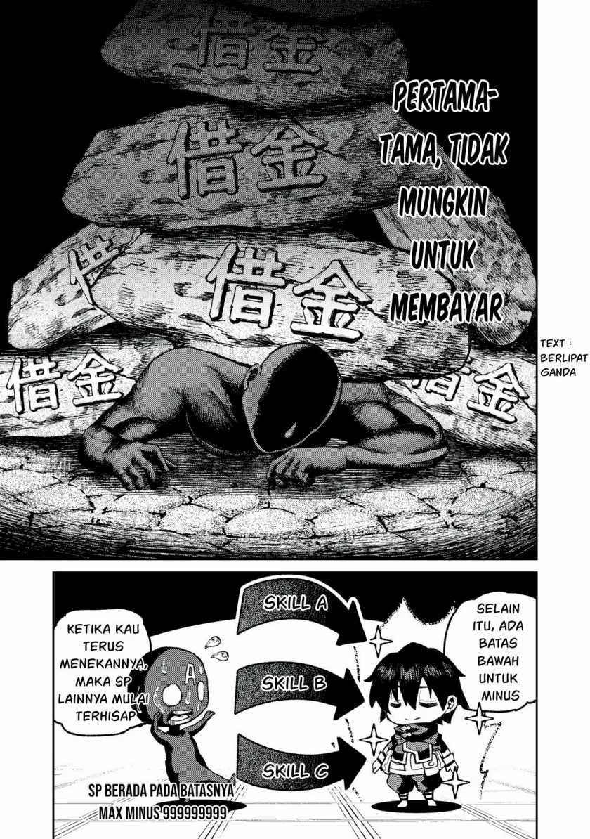 Gikou Taichi no Torikaeshi ~ Toichi tte Saisho ni itta yo na ~ Chapter 14 - halaman 12