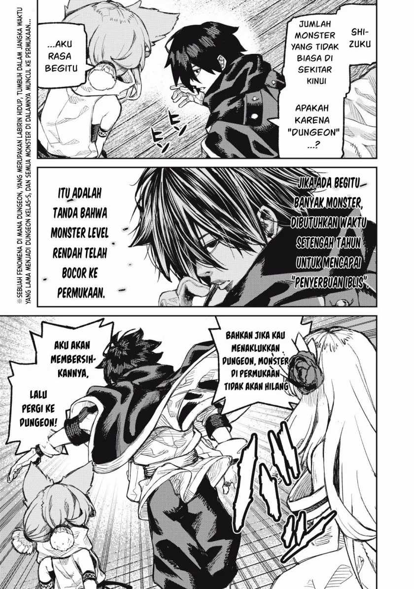 Gikou Taichi no Torikaeshi ~ Toichi tte Saisho ni itta yo na ~ Chapter 14 - halaman 4