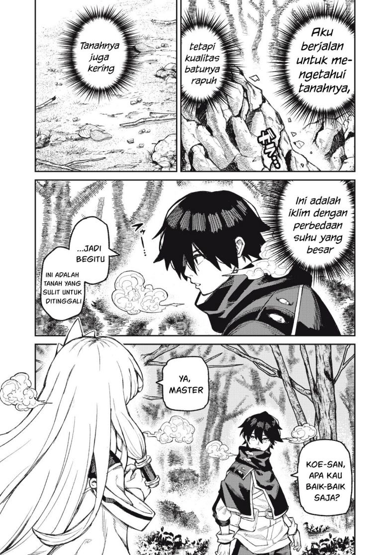Gikou Taichi no Torikaeshi ~ Toichi tte Saisho ni itta yo na ~ Chapter 17 - halaman 2