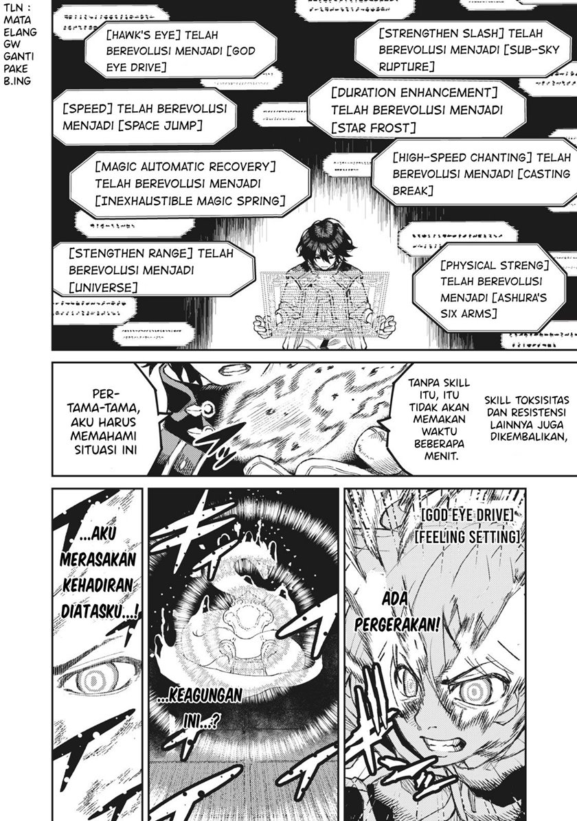 Gikou Taichi no Torikaeshi ~ Toichi tte Saisho ni itta yo na ~ Chapter 2 - halaman 13