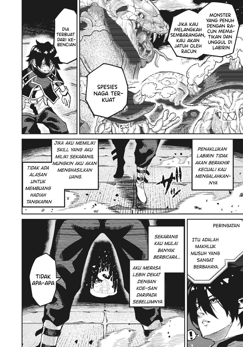 Gikou Taichi no Torikaeshi ~ Toichi tte Saisho ni itta yo na ~ Chapter 2 - halaman 15