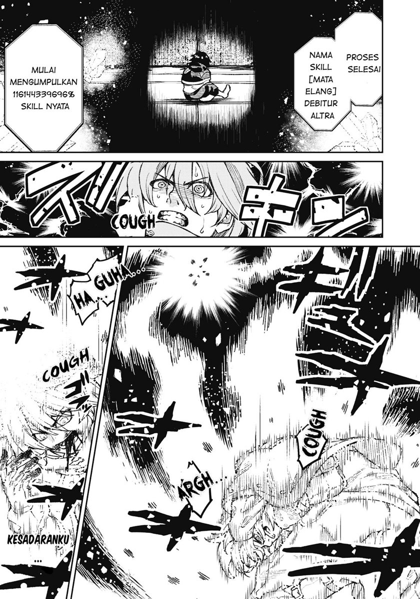Gikou Taichi no Torikaeshi ~ Toichi tte Saisho ni itta yo na ~ Chapter 2 - halaman 2