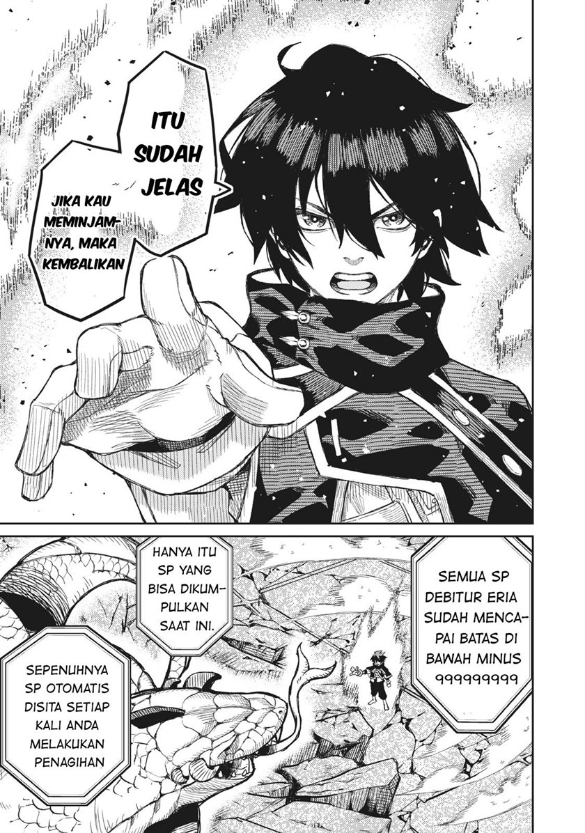 Gikou Taichi no Torikaeshi ~ Toichi tte Saisho ni itta yo na ~ Chapter 2 - halaman 22