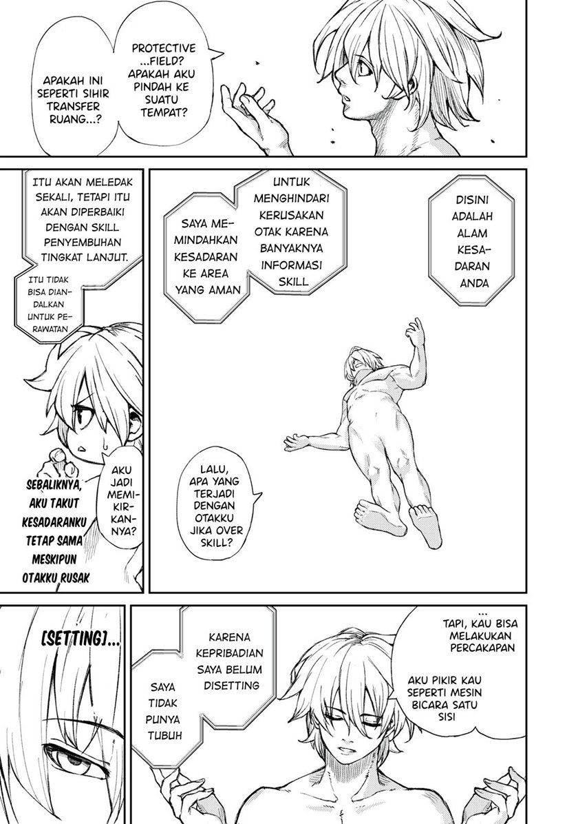 Gikou Taichi no Torikaeshi ~ Toichi tte Saisho ni itta yo na ~ Chapter 2 - halaman 4