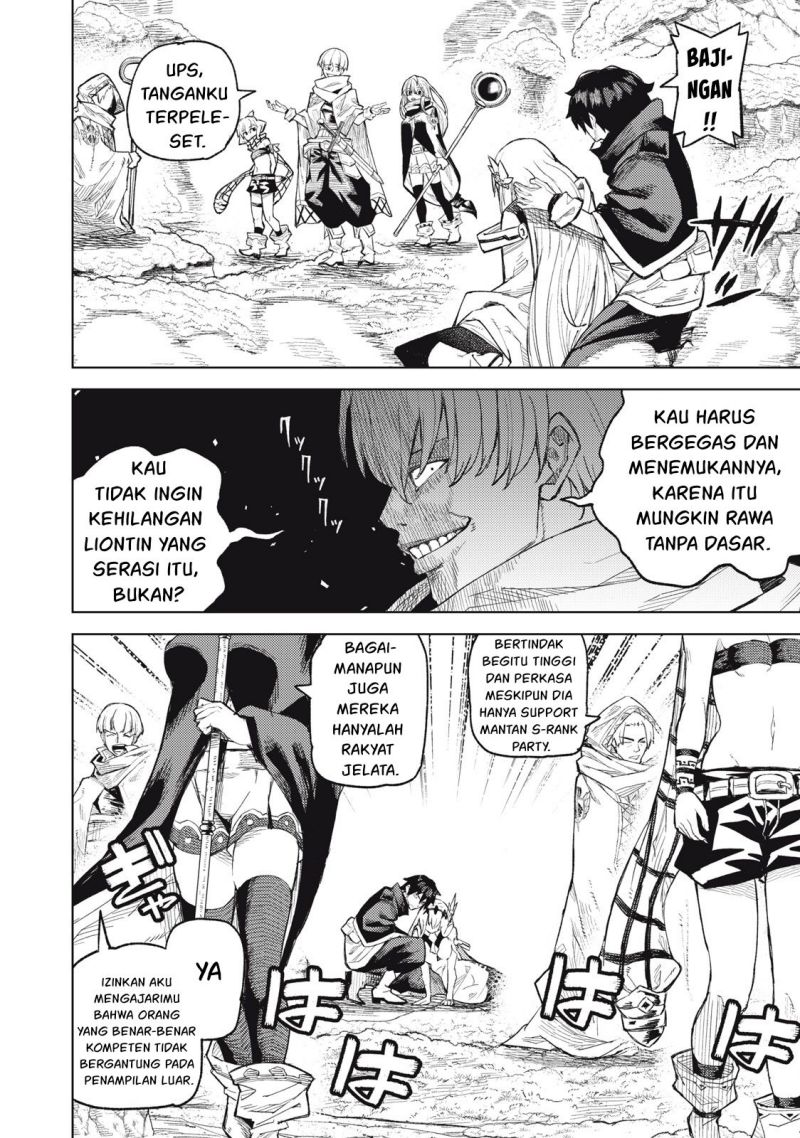 Gikou Taichi no Torikaeshi ~ Toichi tte Saisho ni itta yo na ~ Chapter 21 - halaman 11