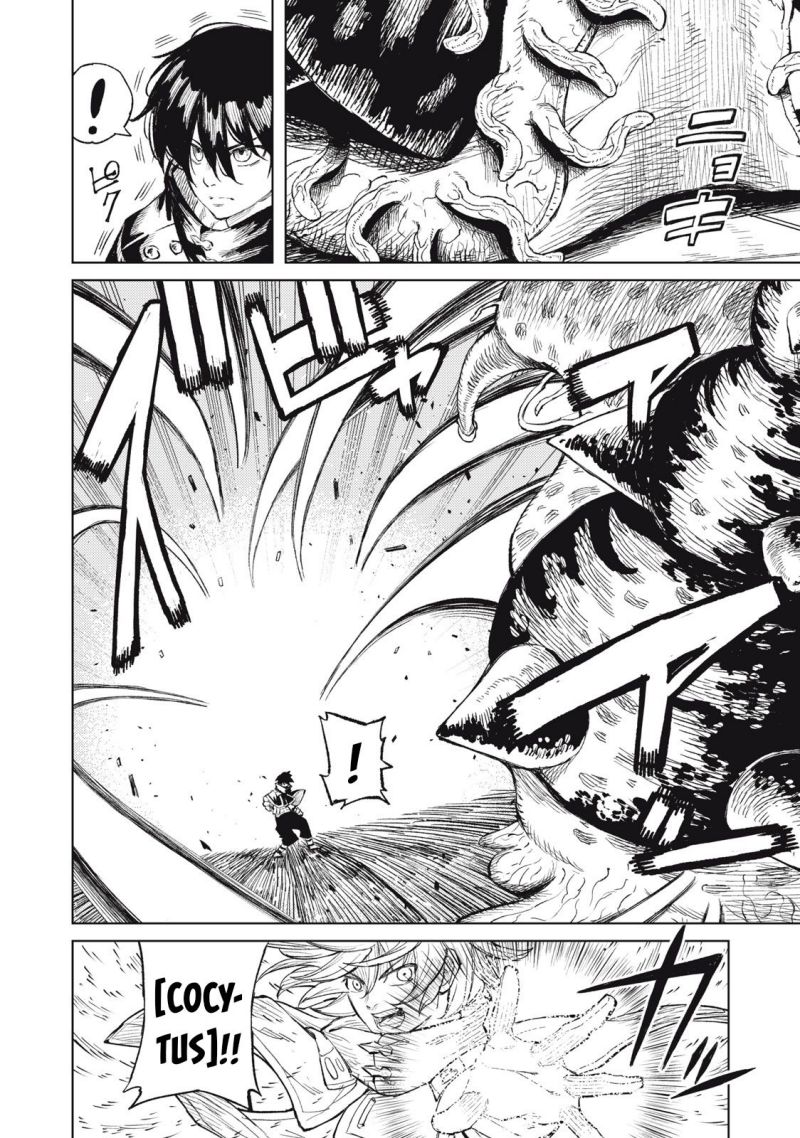 Gikou Taichi no Torikaeshi ~ Toichi tte Saisho ni itta yo na ~ Chapter 22 - halaman 1
