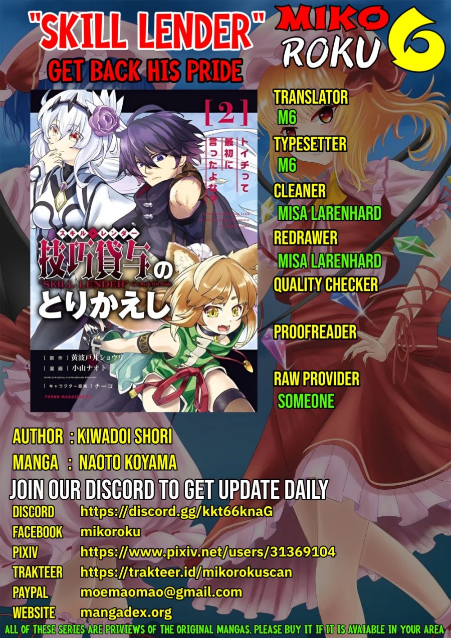 Gikou Taichi no Torikaeshi ~ Toichi tte Saisho ni itta yo na ~ Chapter 23 - halaman 1