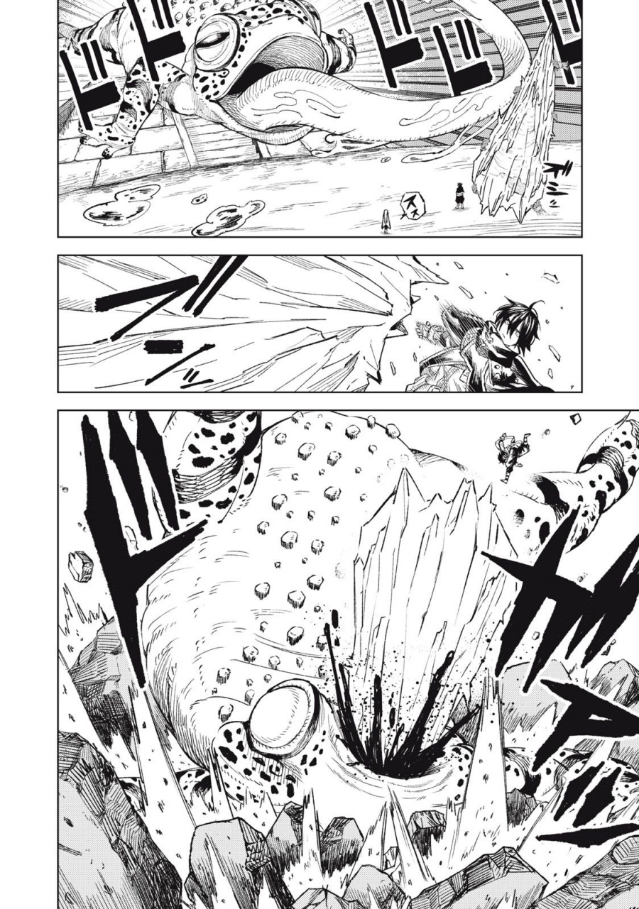 Gikou Taichi no Torikaeshi ~ Toichi tte Saisho ni itta yo na ~ Chapter 23 - halaman 13