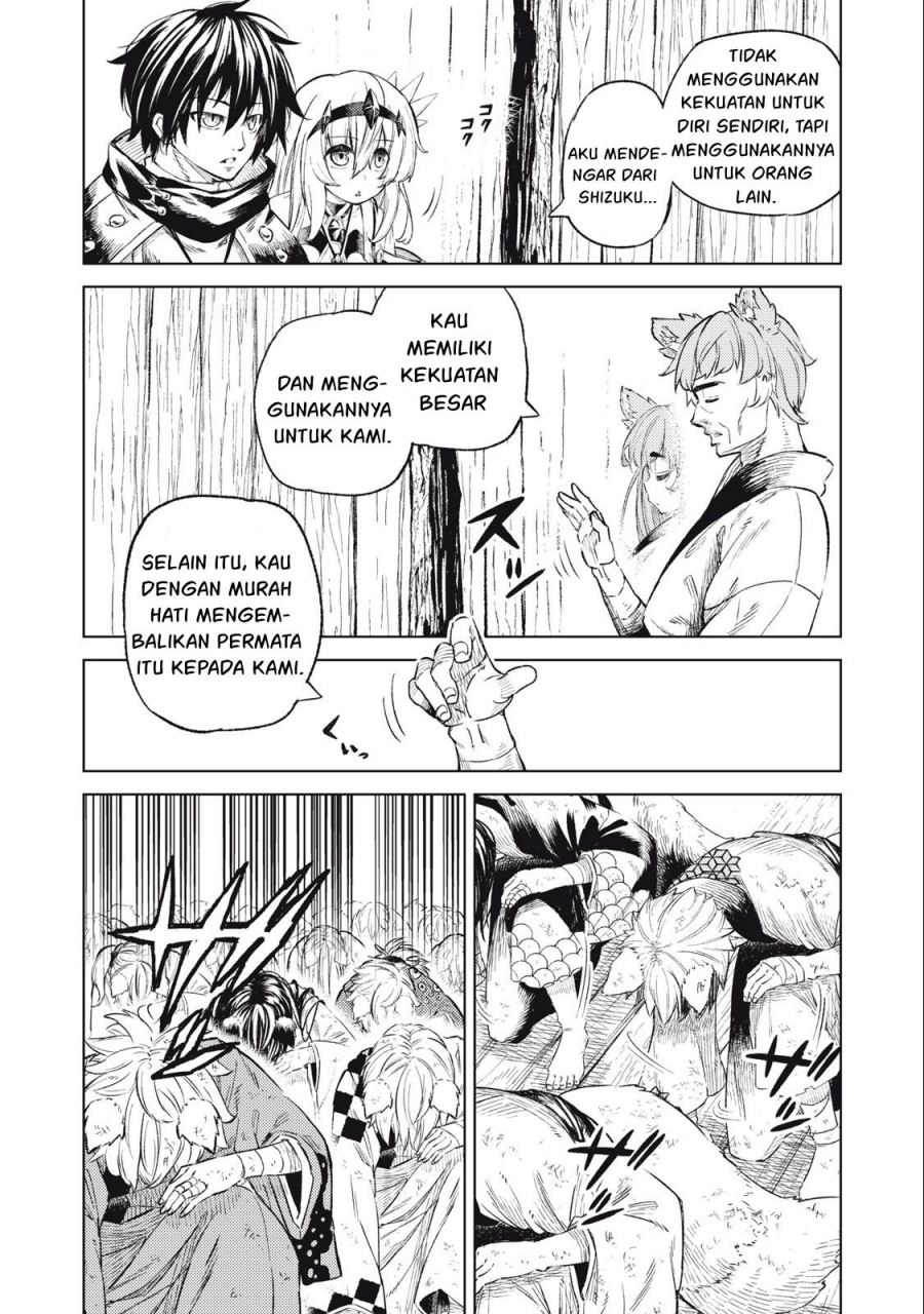 Gikou Taichi no Torikaeshi ~ Toichi tte Saisho ni itta yo na ~ Chapter 25 - halaman 7