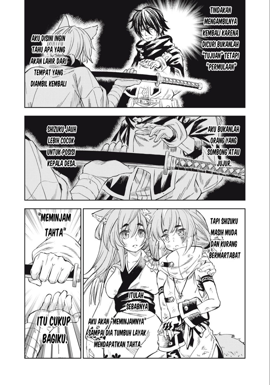 Gikou Taichi no Torikaeshi ~ Toichi tte Saisho ni itta yo na ~ Chapter 26 - halaman 14