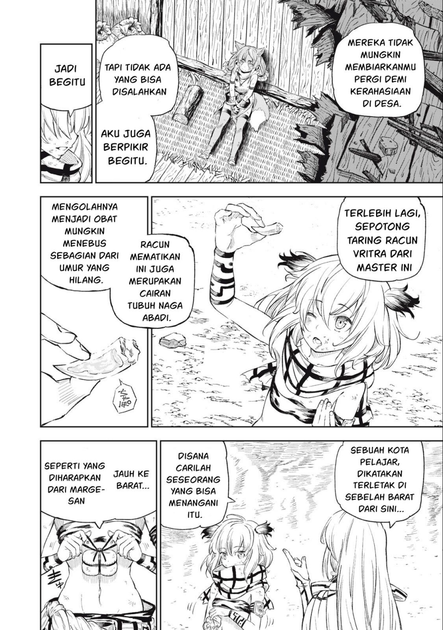 Gikou Taichi no Torikaeshi ~ Toichi tte Saisho ni itta yo na ~ Chapter 26 - halaman 17