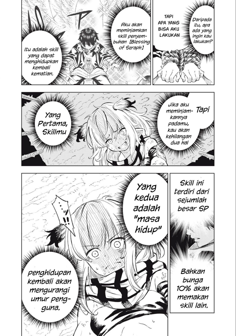Gikou Taichi no Torikaeshi ~ Toichi tte Saisho ni itta yo na ~ Chapter 26 - halaman 3