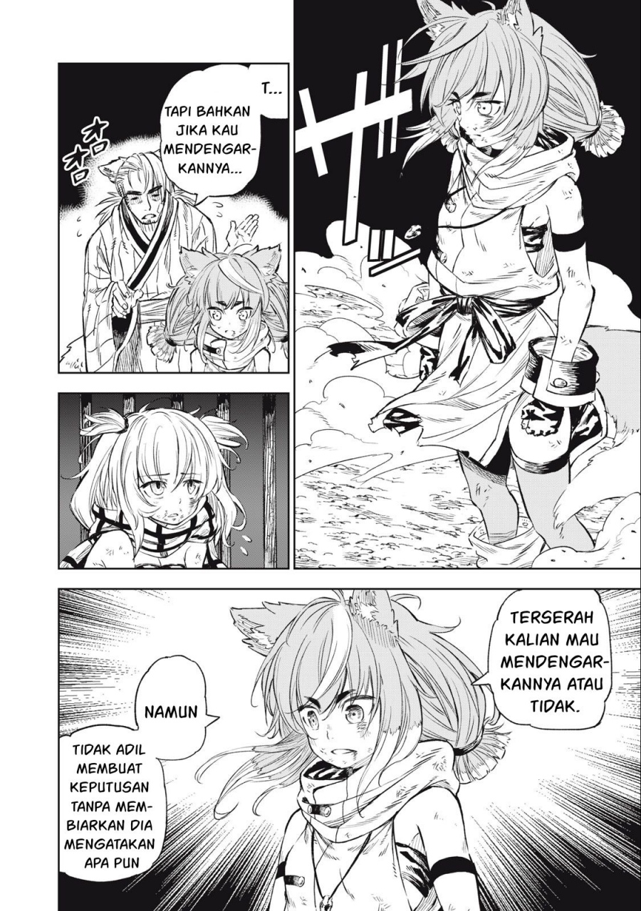 Gikou Taichi no Torikaeshi ~ Toichi tte Saisho ni itta yo na ~ Chapter 26 - halaman 7