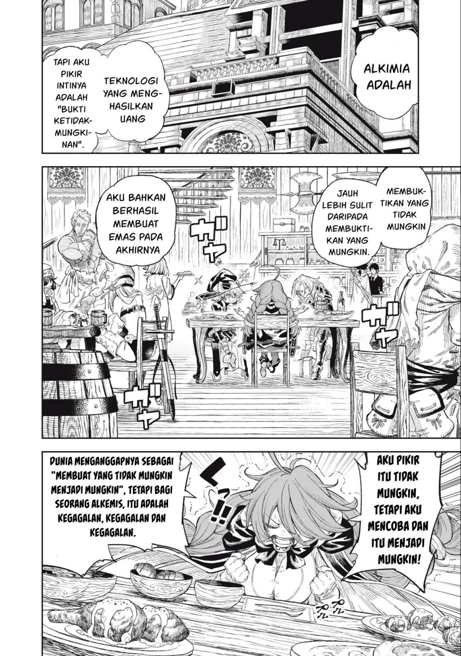Gikou Taichi no Torikaeshi ~ Toichi tte Saisho ni itta yo na ~ Chapter 27 - halaman 7