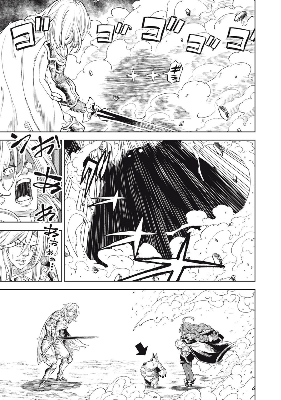 Gikou Taichi no Torikaeshi ~ Toichi tte Saisho ni itta yo na ~ Chapter 28 - halaman 2