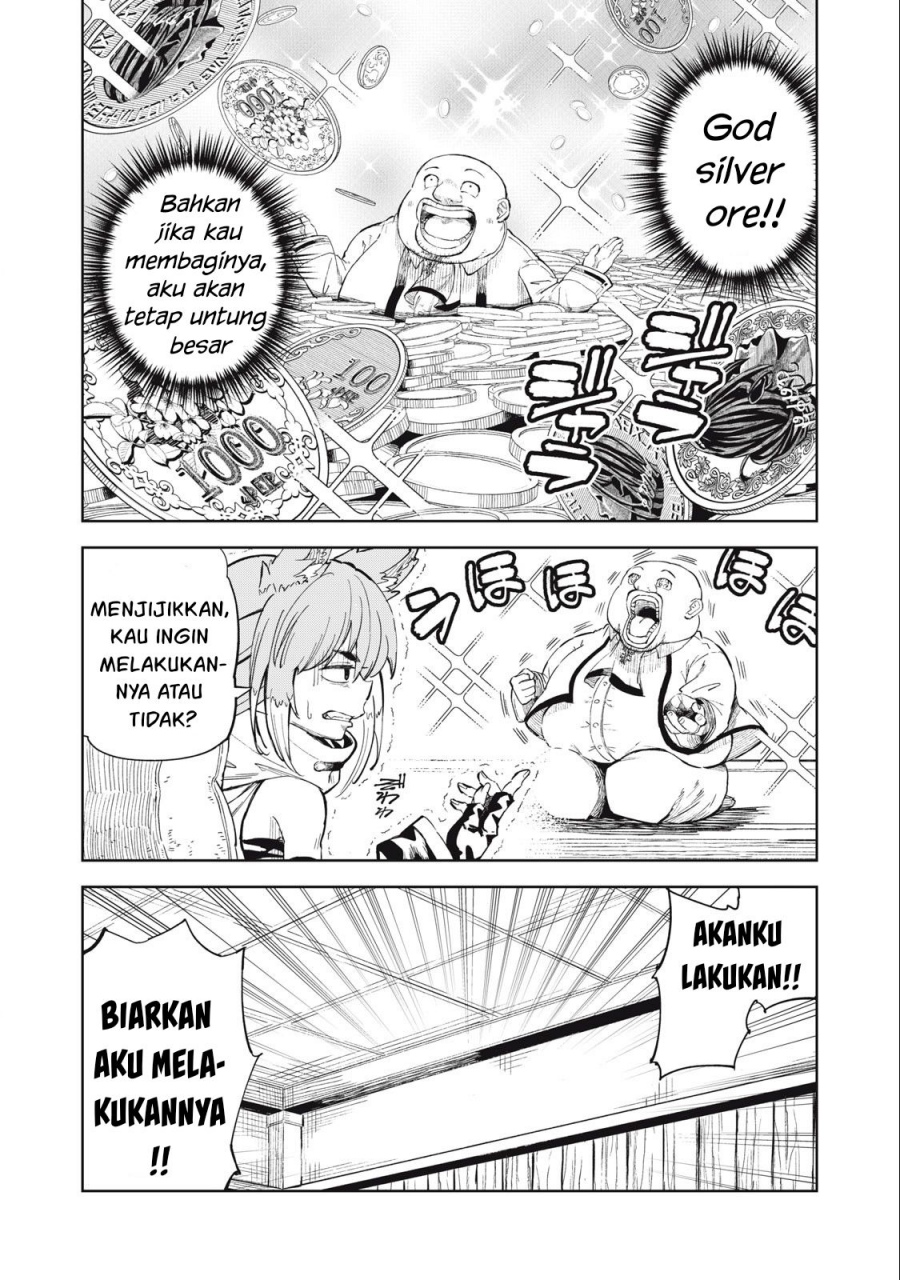 Gikou Taichi no Torikaeshi ~ Toichi tte Saisho ni itta yo na ~ Chapter 29 - halaman 19