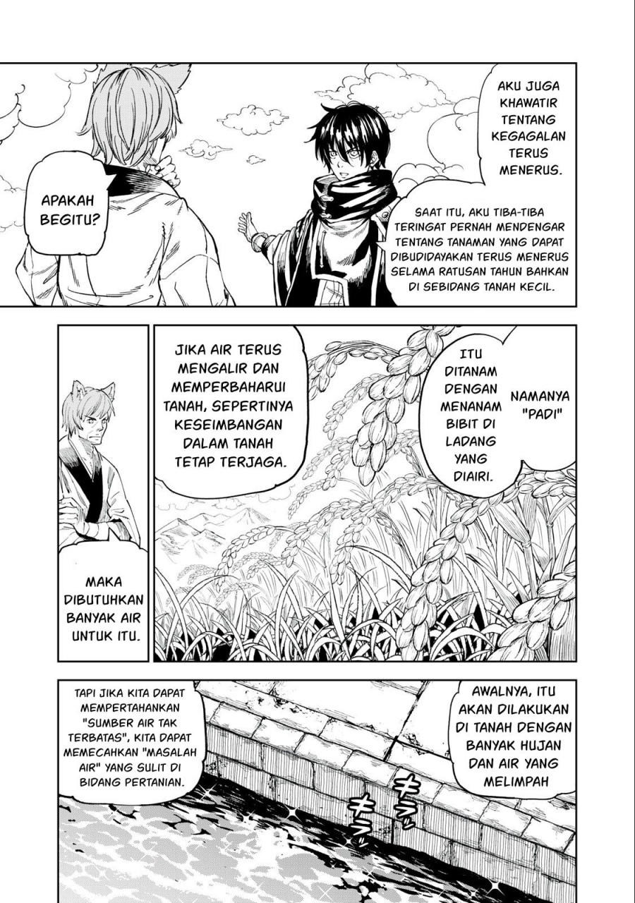Gikou Taichi no Torikaeshi ~ Toichi tte Saisho ni itta yo na ~ Chapter 29 - halaman 8