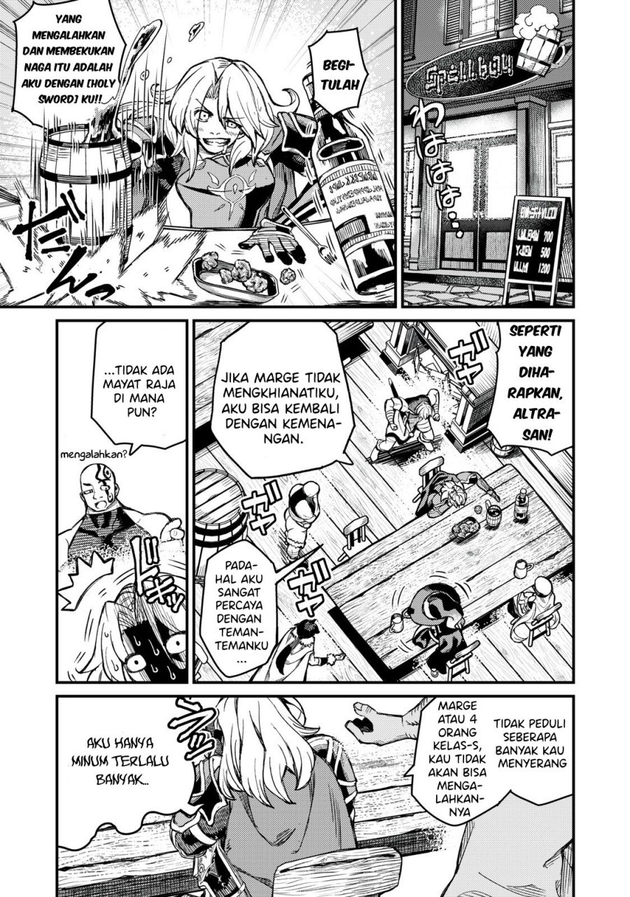 Gikou Taichi no Torikaeshi ~ Toichi tte Saisho ni itta yo na ~ Chapter 3 - halaman 13
