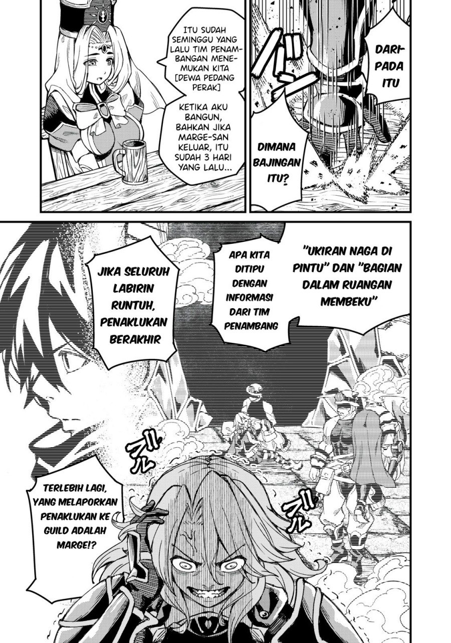 Gikou Taichi no Torikaeshi ~ Toichi tte Saisho ni itta yo na ~ Chapter 3 - halaman 15