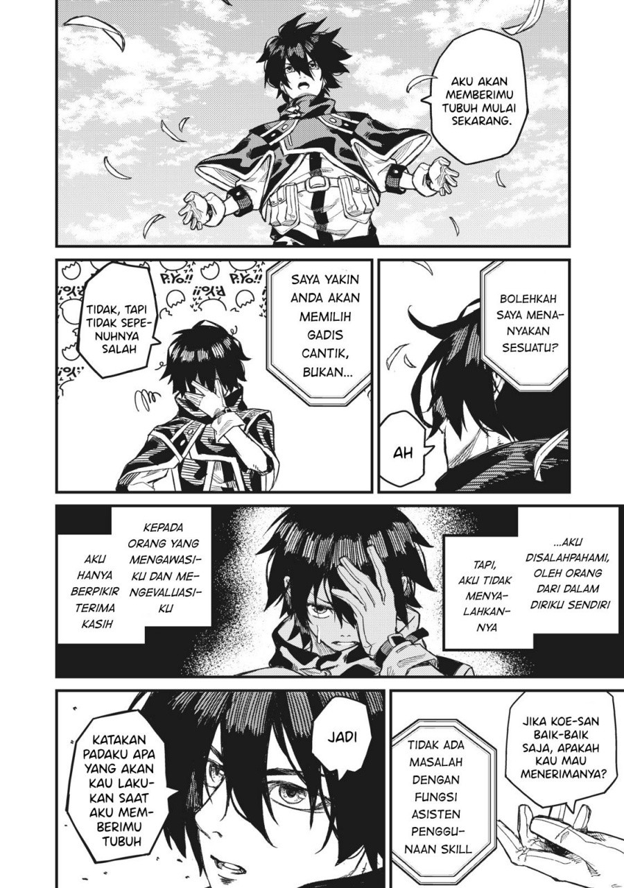 Gikou Taichi no Torikaeshi ~ Toichi tte Saisho ni itta yo na ~ Chapter 3 - halaman 3