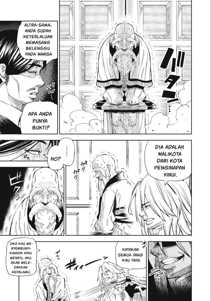 Gikou Taichi no Torikaeshi ~ Toichi tte Saisho ni itta yo na ~ Chapter 31 - halaman 12