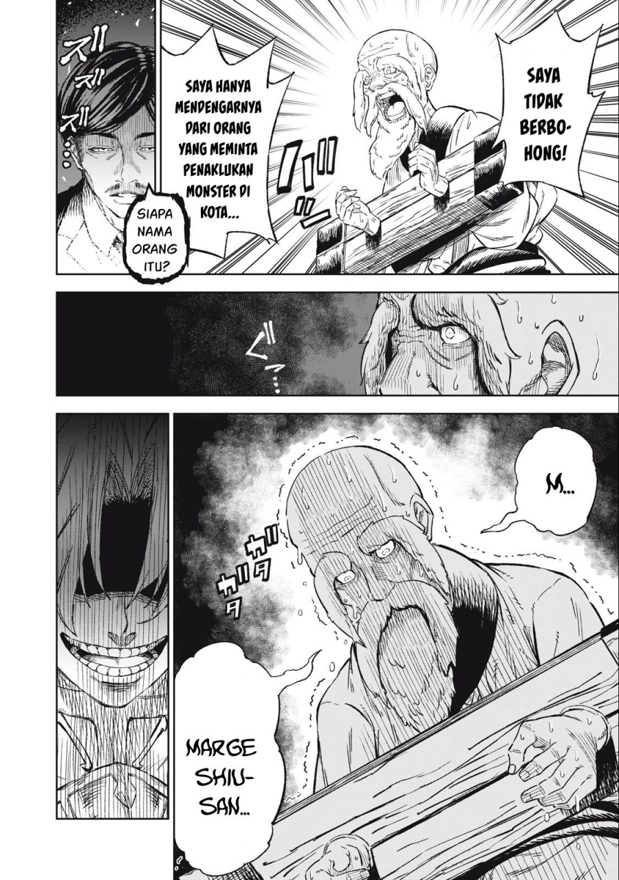 Gikou Taichi no Torikaeshi ~ Toichi tte Saisho ni itta yo na ~ Chapter 31 - halaman 17