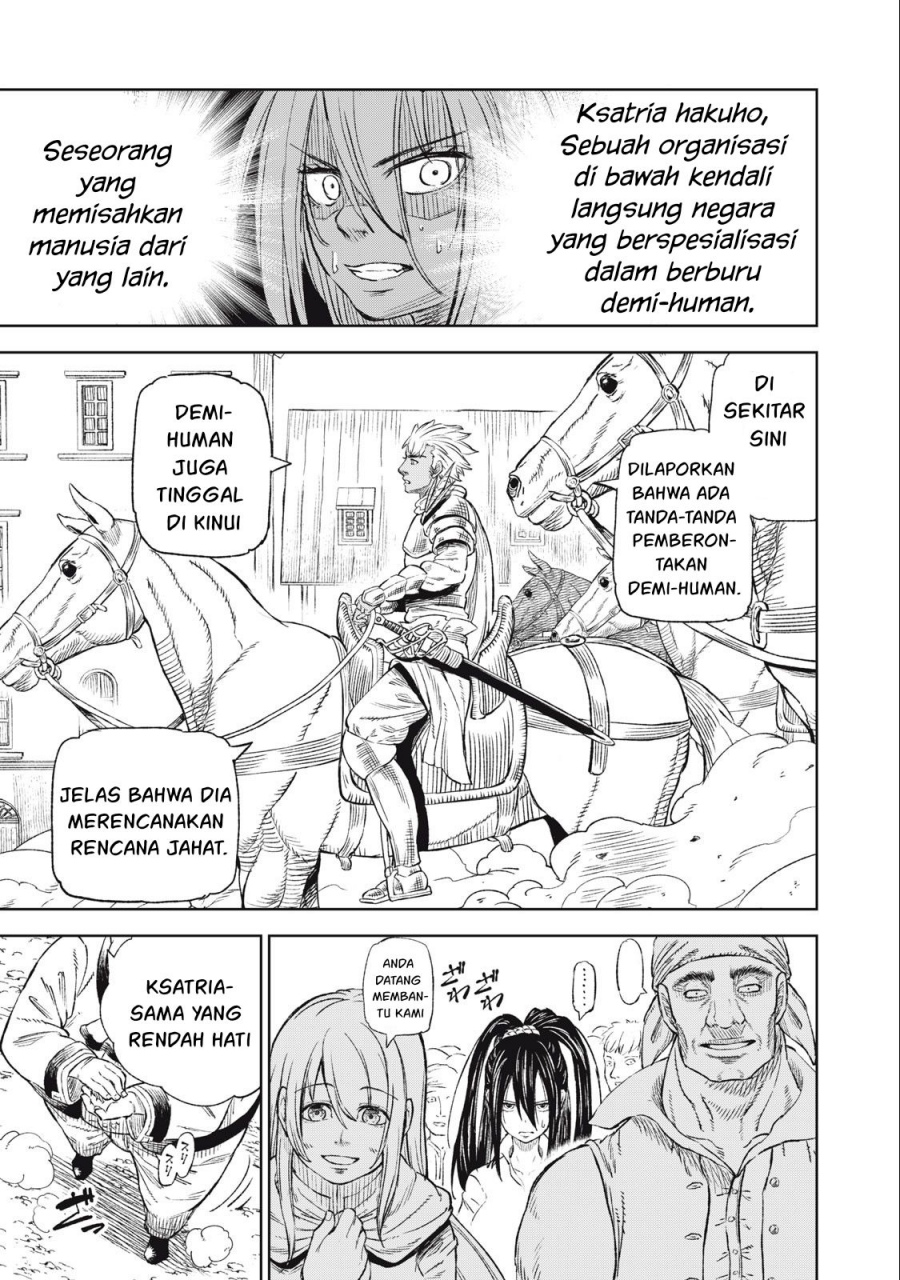 Gikou Taichi no Torikaeshi ~ Toichi tte Saisho ni itta yo na ~ Chapter 32 - halaman 14