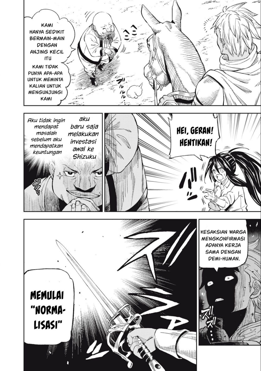 Gikou Taichi no Torikaeshi ~ Toichi tte Saisho ni itta yo na ~ Chapter 32 - halaman 15