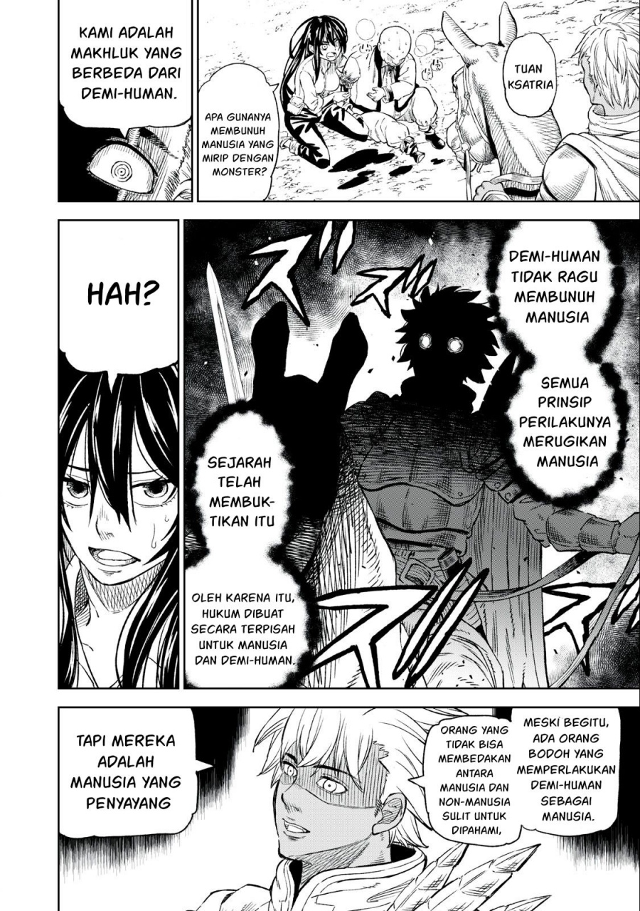 Gikou Taichi no Torikaeshi ~ Toichi tte Saisho ni itta yo na ~ Chapter 32 - halaman 17