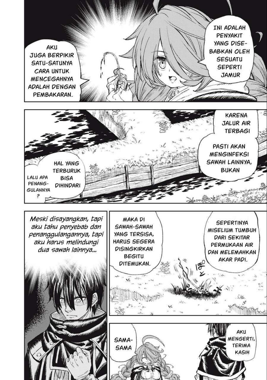 Gikou Taichi no Torikaeshi ~ Toichi tte Saisho ni itta yo na ~ Chapter 32 - halaman 5