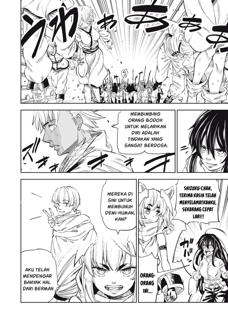 Gikou Taichi no Torikaeshi ~ Toichi tte Saisho ni itta yo na ~ Chapter 33 - halaman 3