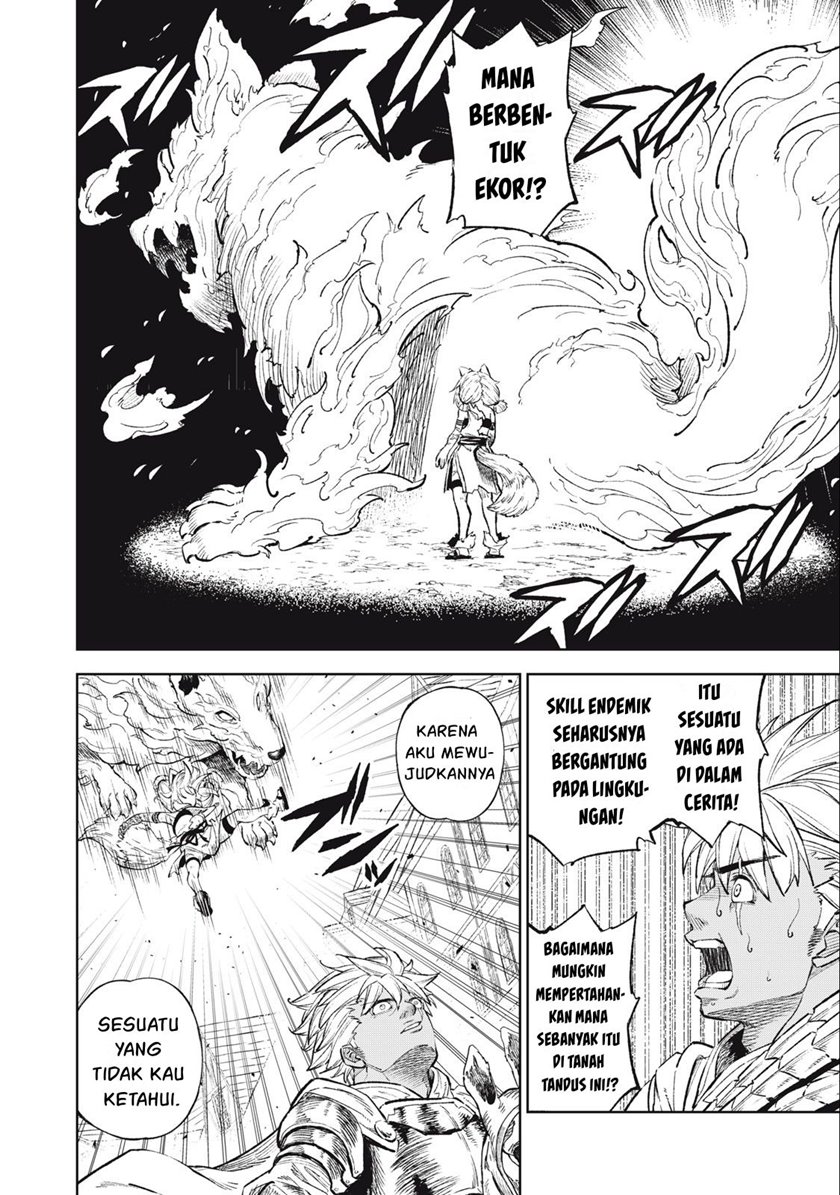 Gikou Taichi no Torikaeshi ~ Toichi tte Saisho ni itta yo na ~ Chapter 35 - halaman 15