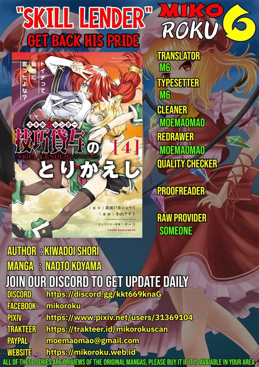 Gikou Taichi no Torikaeshi ~ Toichi tte Saisho ni itta yo na ~ Chapter 36 - halaman 1