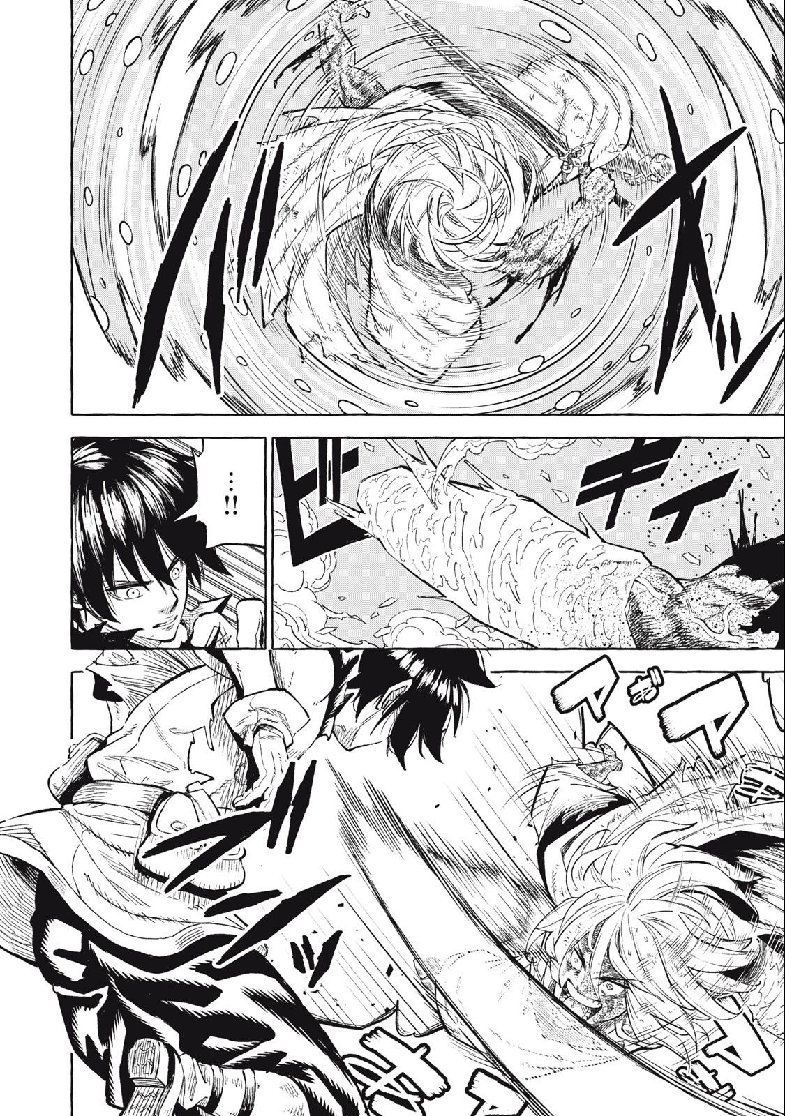 Gikou Taichi no Torikaeshi ~ Toichi tte Saisho ni itta yo na ~ Chapter 37 - halaman 11