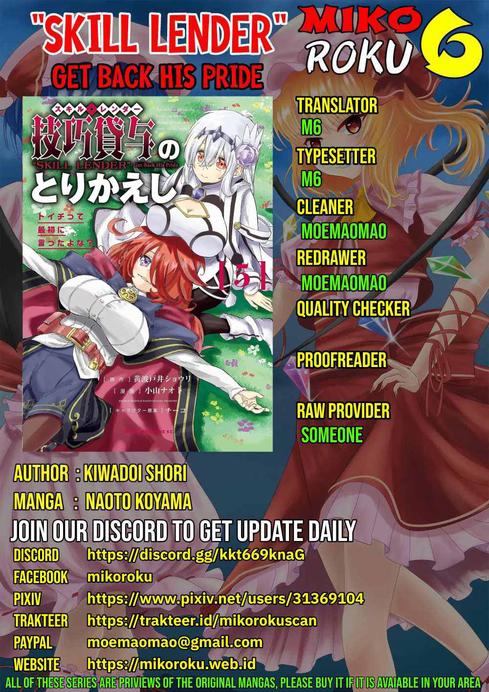 Gikou Taichi no Torikaeshi ~ Toichi tte Saisho ni itta yo na ~ Chapter 38 - halaman 1