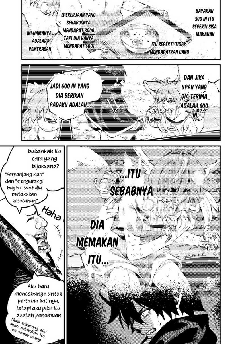 Gikou Taichi no Torikaeshi ~ Toichi tte Saisho ni itta yo na ~ Chapter 5 - halaman 10