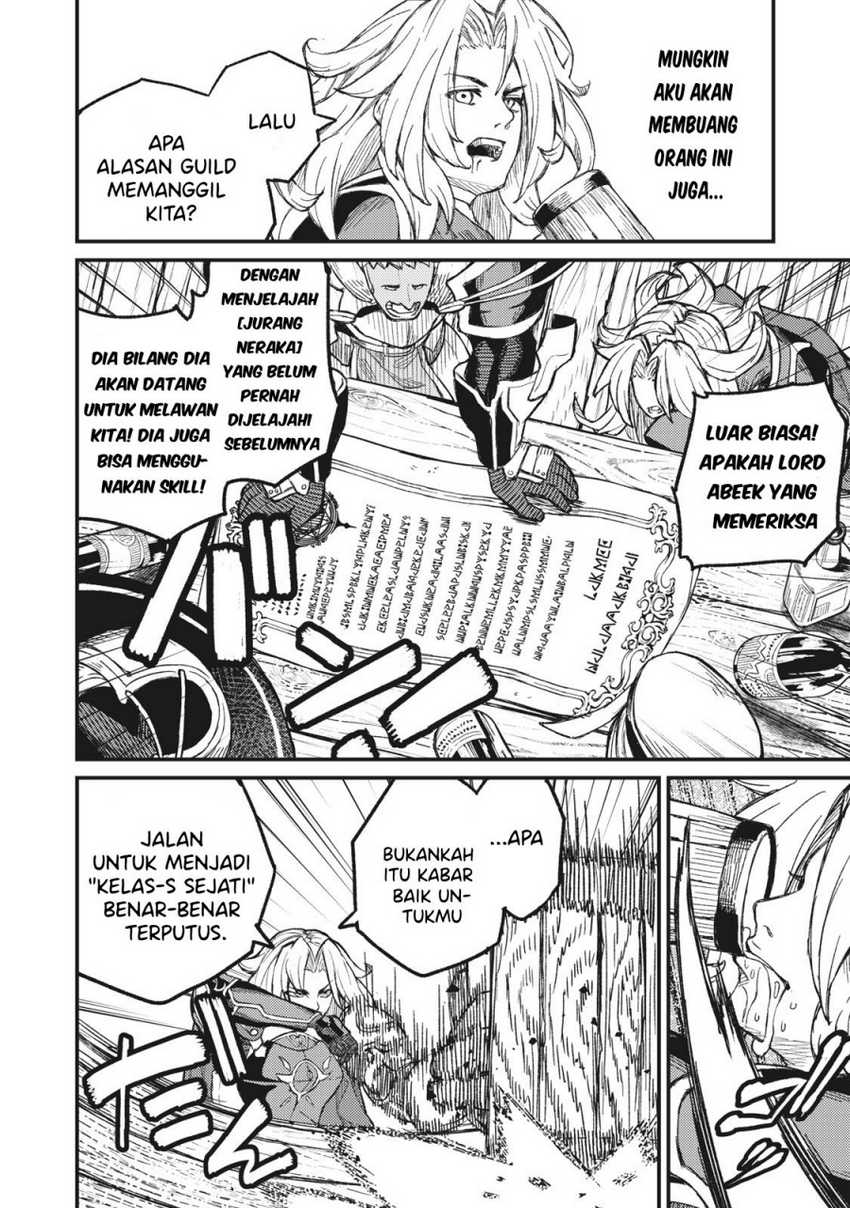 Gikou Taichi no Torikaeshi ~ Toichi tte Saisho ni itta yo na ~ Chapter 5 - halaman 3