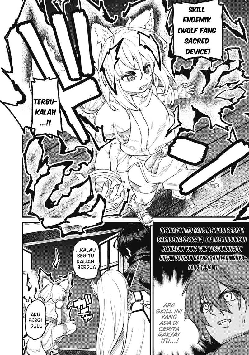 Gikou Taichi no Torikaeshi ~ Toichi tte Saisho ni itta yo na ~ Chapter 7 - halaman 15