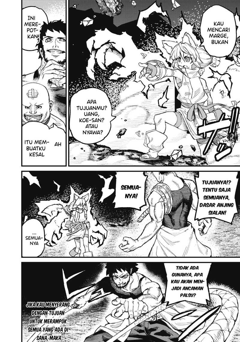Gikou Taichi no Torikaeshi ~ Toichi tte Saisho ni itta yo na ~ Chapter 7 - halaman 17