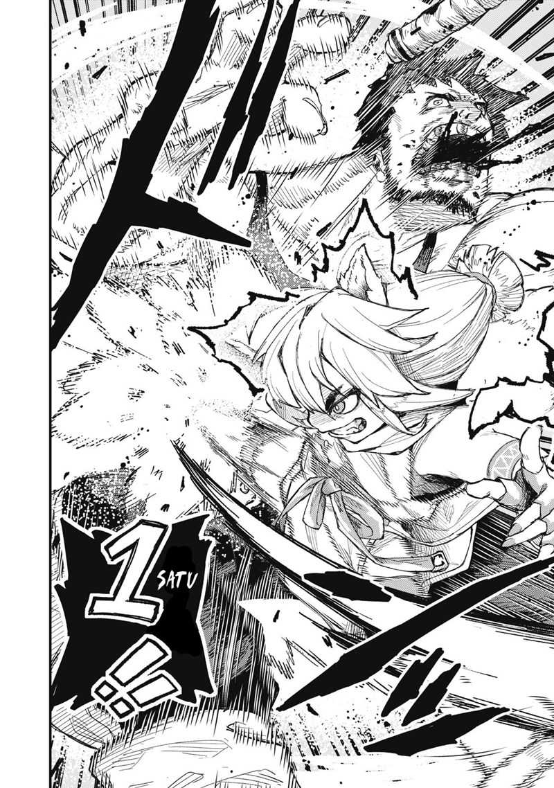 Gikou Taichi no Torikaeshi ~ Toichi tte Saisho ni itta yo na ~ Chapter 7 - halaman 19