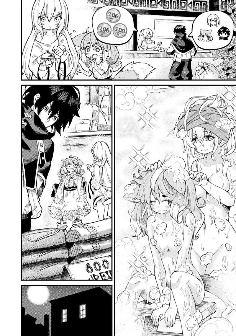 Gikou Taichi no Torikaeshi ~ Toichi tte Saisho ni itta yo na ~ Chapter 7 - halaman 3