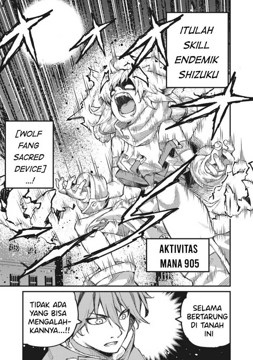 Gikou Taichi no Torikaeshi ~ Toichi tte Saisho ni itta yo na ~ Chapter 8 - halaman 12