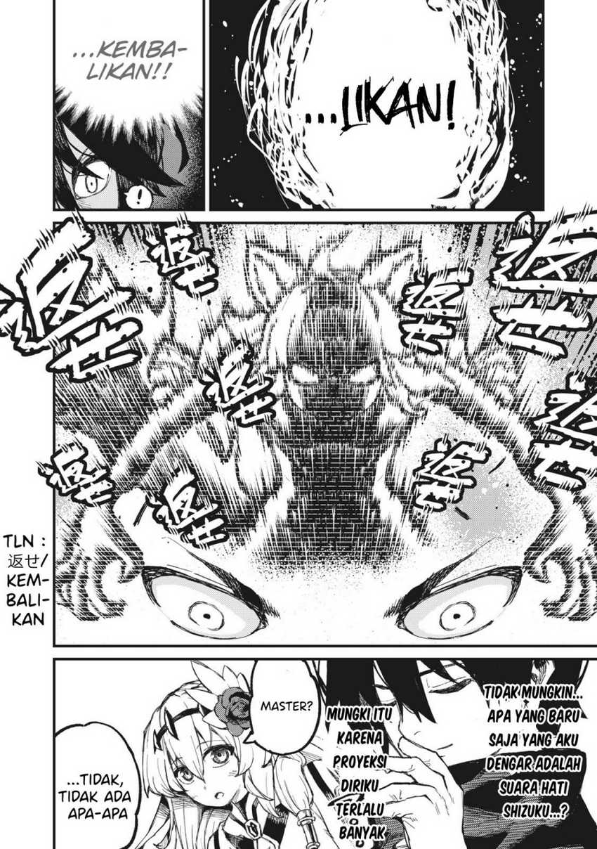 Gikou Taichi no Torikaeshi ~ Toichi tte Saisho ni itta yo na ~ Chapter 8 - halaman 13