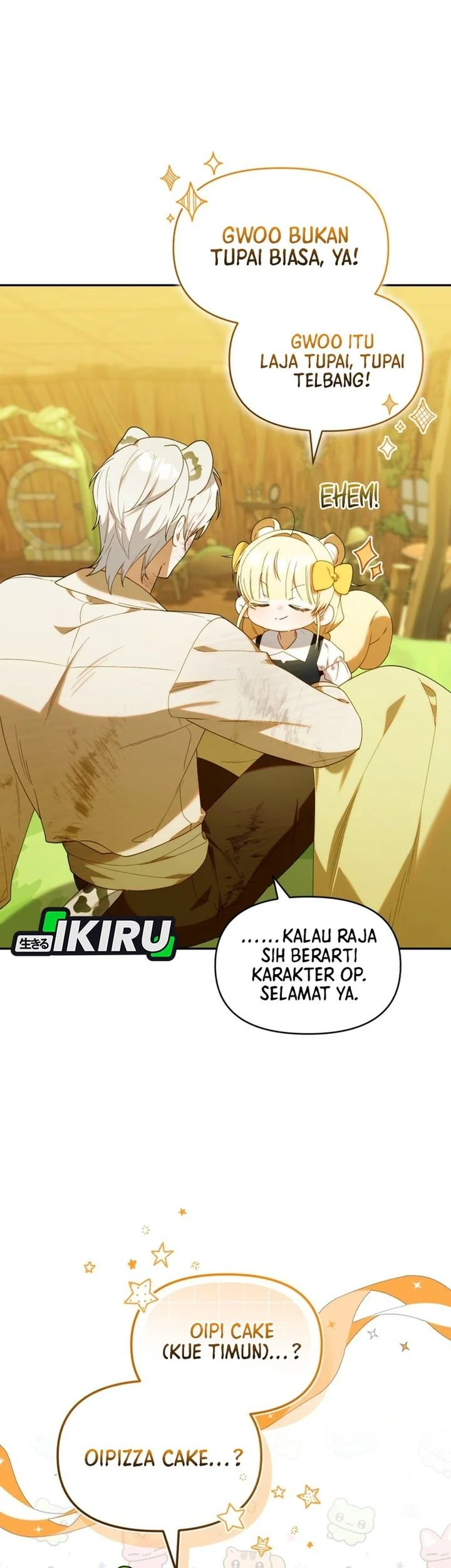 Gimai 5-nin Iru Chapter 1 - halaman 7