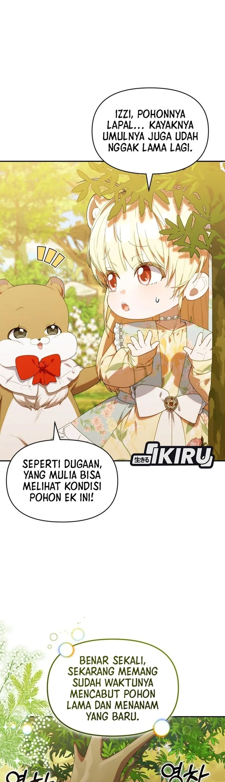 Gimai 5-nin Iru Chapter 2.1 - halaman 3